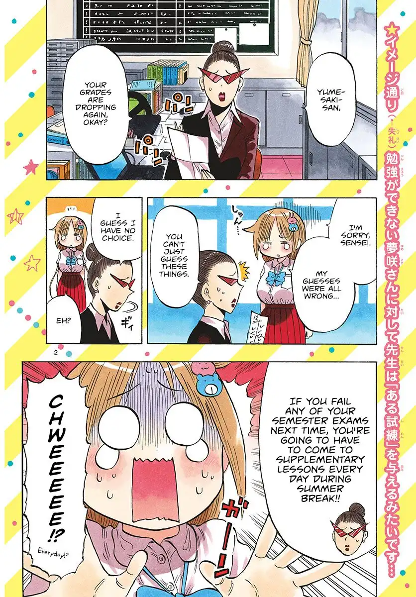 Ponkotsu-Chan Kenshouchuu Chapter 20 2